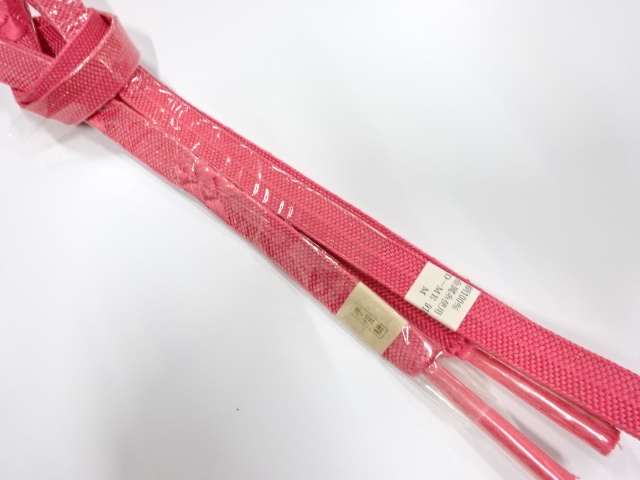 Japanese Kimono / Accessories Silk